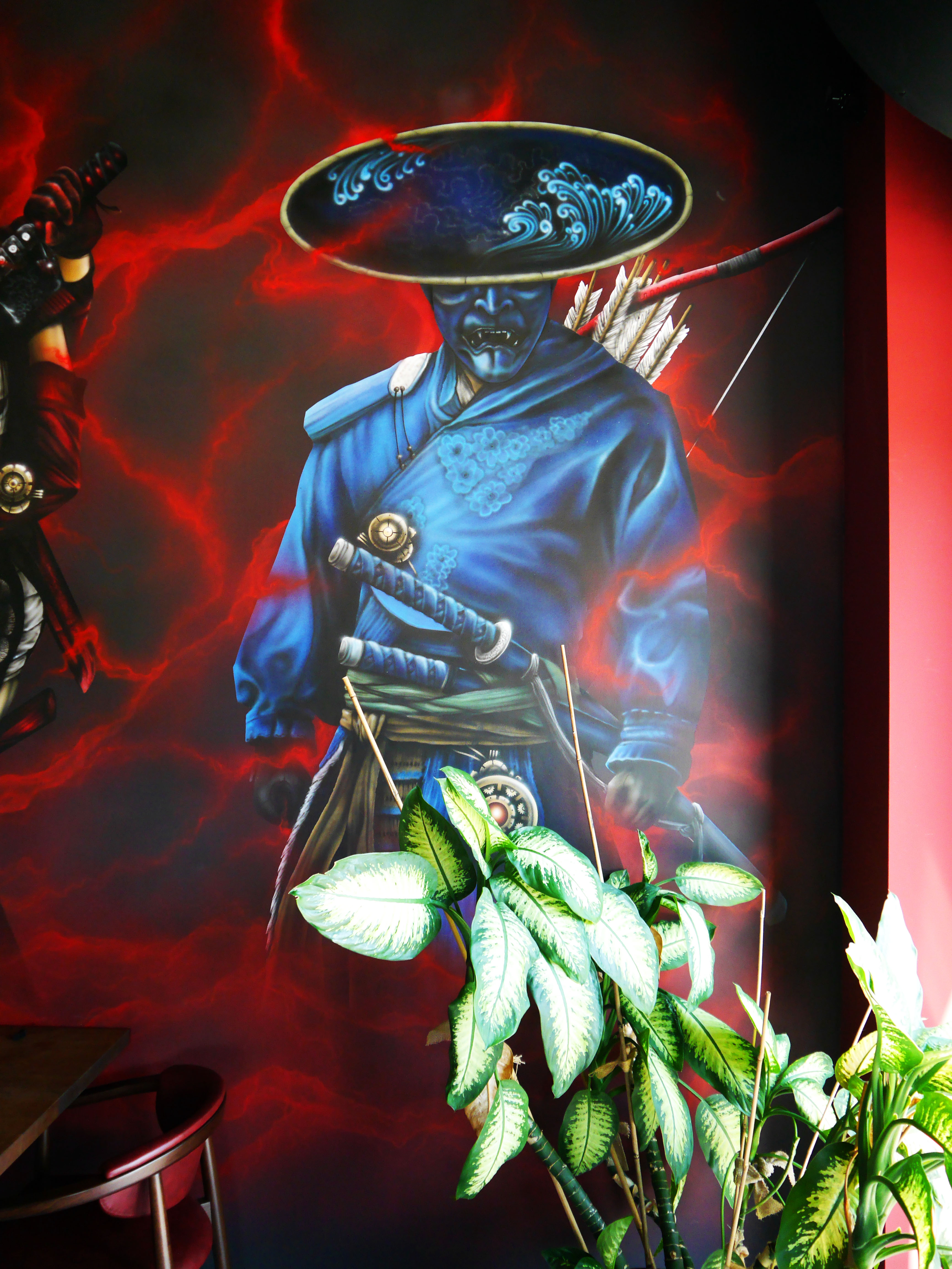 akashiyoshimitsu